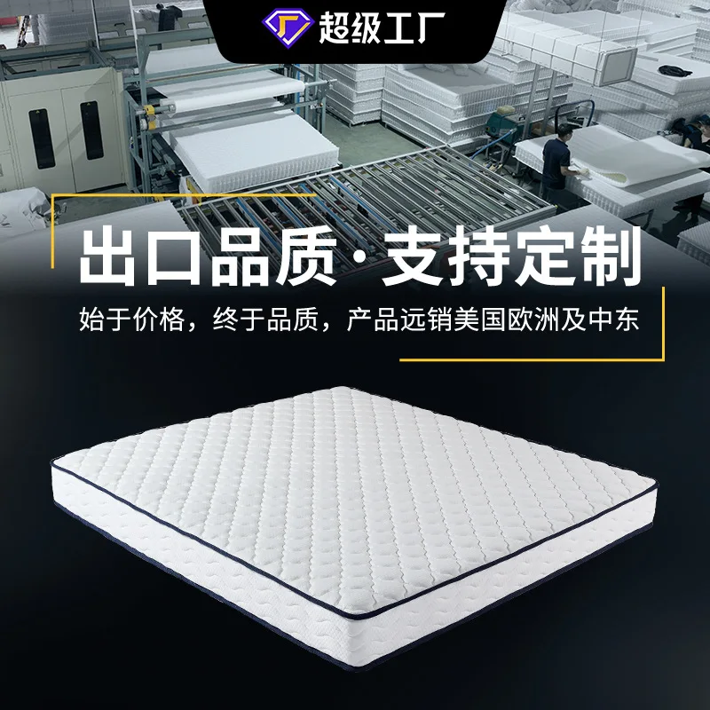 Matelas bébé à ressorts indépendants confortable et sécuritaire doux et durable idéal pour poussette et lit