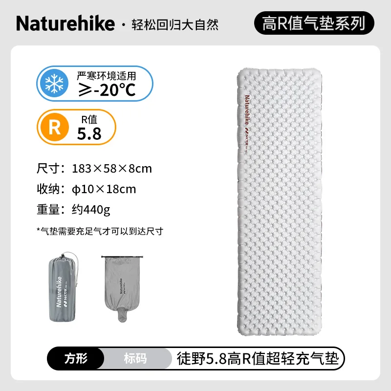 Naturehike Matelas autogonflant camping hiver R5.8 isolant froid randonnée extérieure matelas pneumatique port