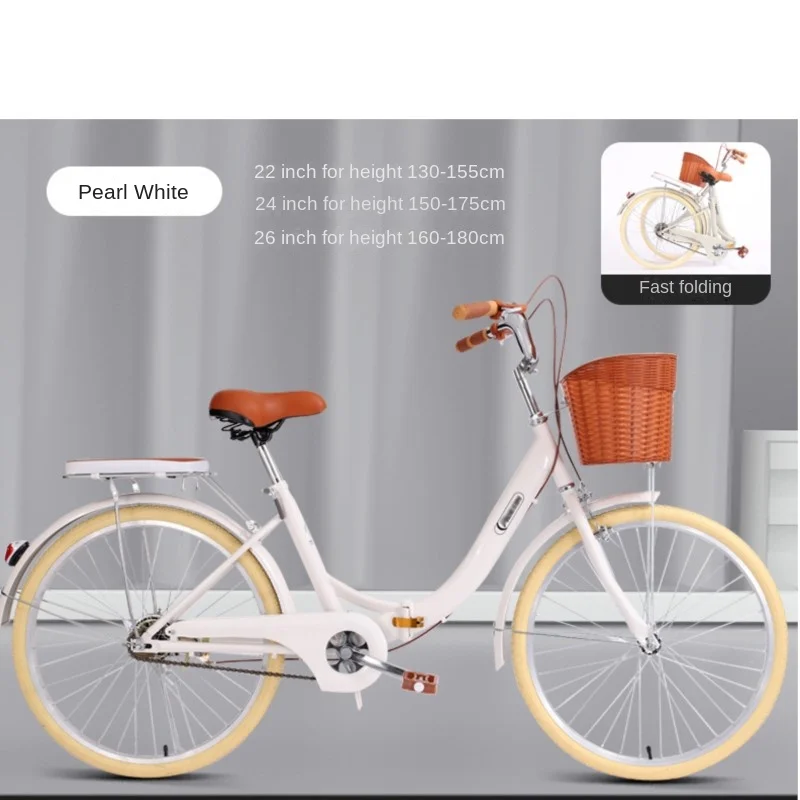 Vélo pliable adulte design urbain cadre acier haute teneur en carbone siège confort double freins pliable pani