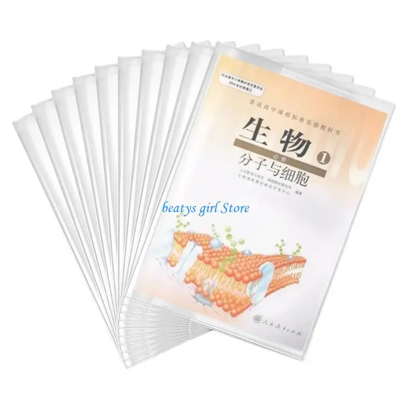 Enveloppes transparentes imperméables pour livres couvertures résistantes aux déchirures 10 unités pour A4 pro