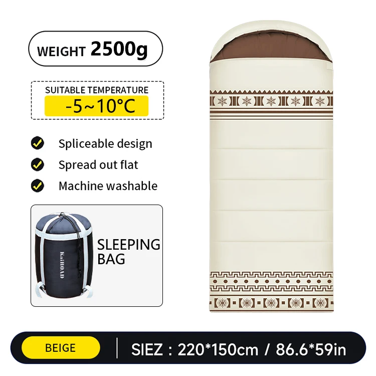 Sac de couchage thermique portable bébé 3 saisons polyester beige splicable extérieur camping confortable doux