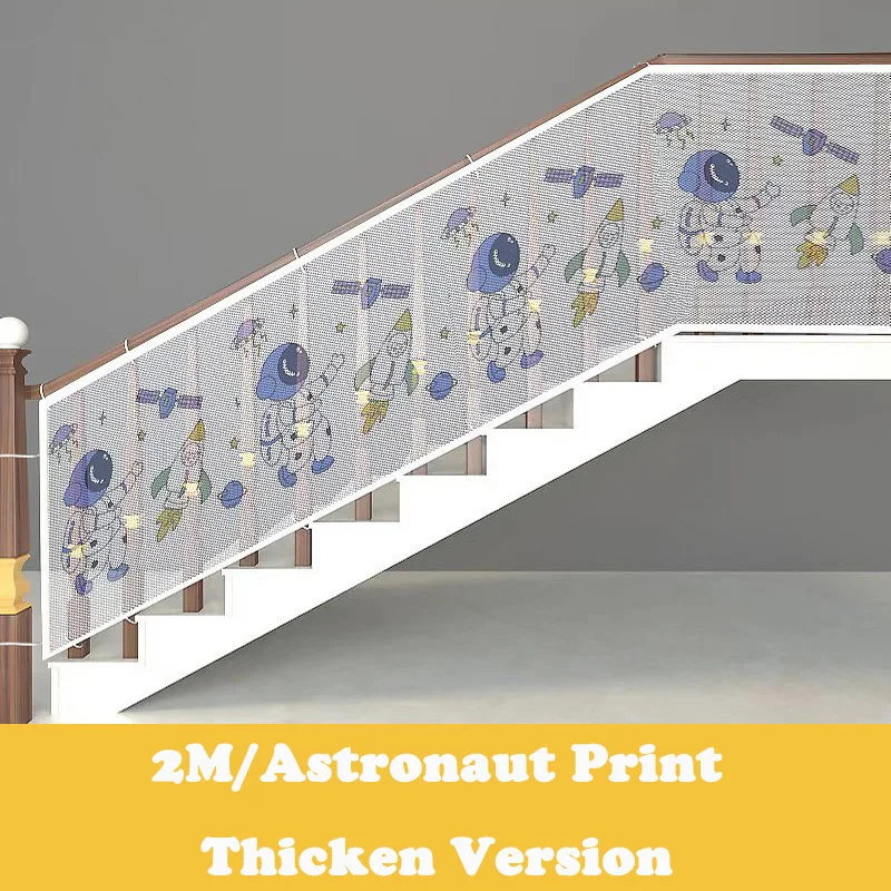 Barrière de sécurité pour escalier bébé filet de protection durable design coloré avec motifs d'astronautes fi