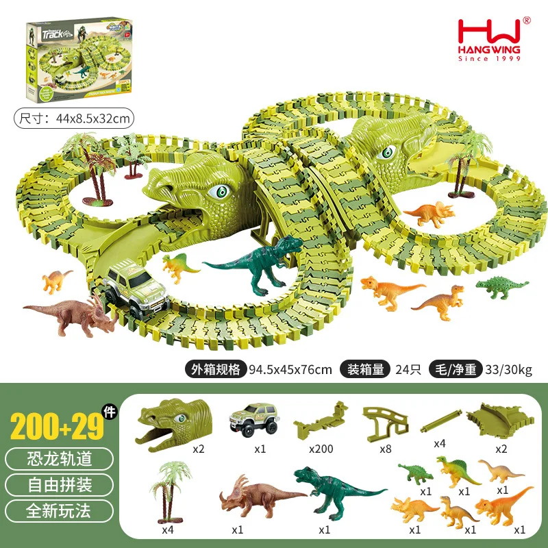 Jouet Train Dinosaurie Piste Bricolage Enfant 200Pcs Créatif Éducatif