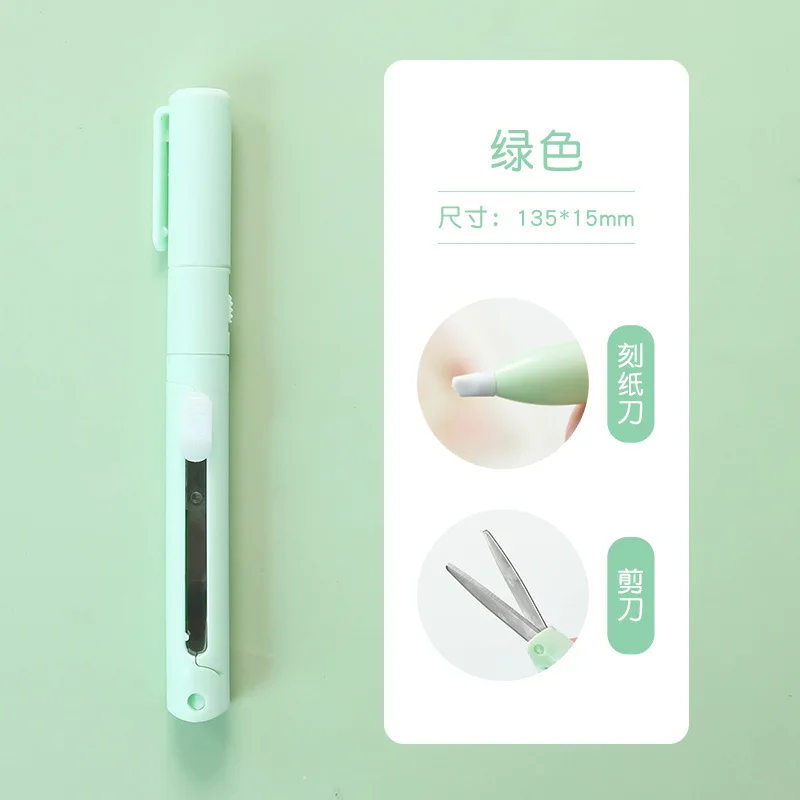 Ciseaux portables en forme de stylo multifonction cutter et ciseaux intégrés outil de bureau et artistique des