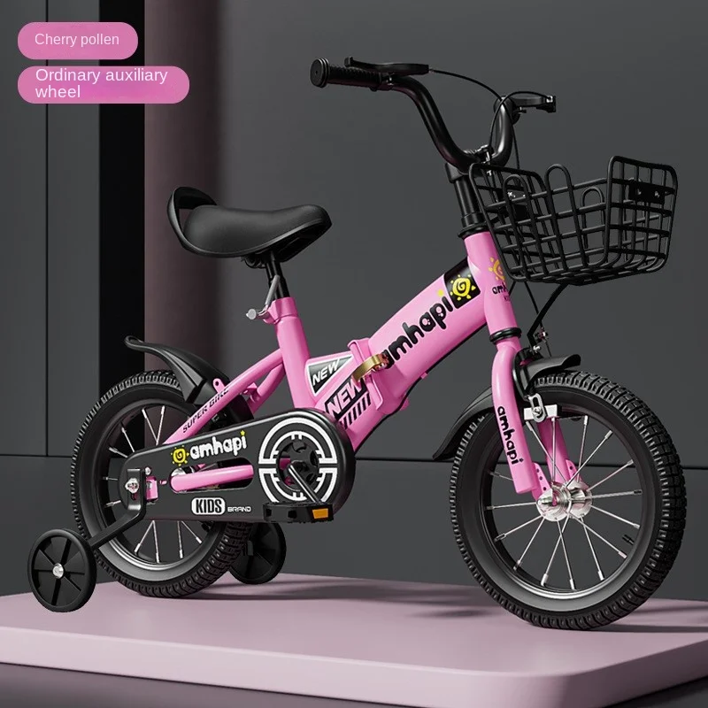 Vélo pliant pour enfants amhapi 36 ans roues d'apprentissage panier métallique couleur Cherry pollen sécurité 