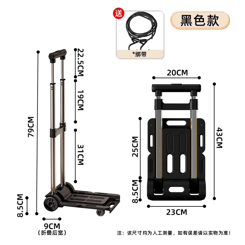Chariot pliable main traction portable compact aluminium plastique noir 79cm transport course déplacement dome