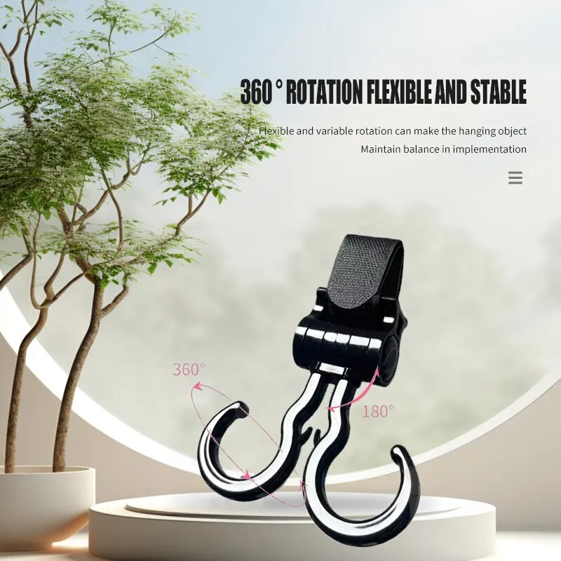 Crochet double rotatif 360° pour poussette bébé suspension universelle organisation pratique design épuré maté