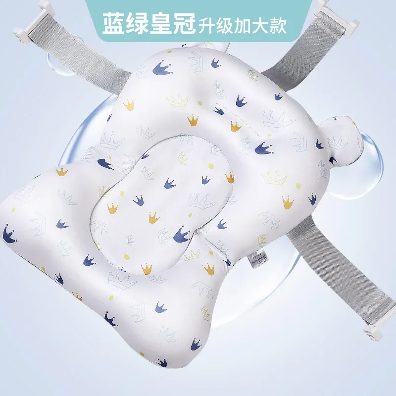 Filet de bain en forme de dessin animé pour bébé sac de douche baignoire suspendue matelas de bain sac de douc