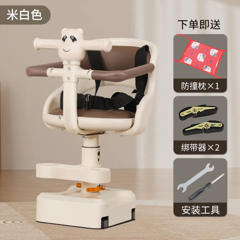 Chaise haute ajustable pour bébé fabriquée en plastique et tissu conception ergonomique idéale pour les repas 