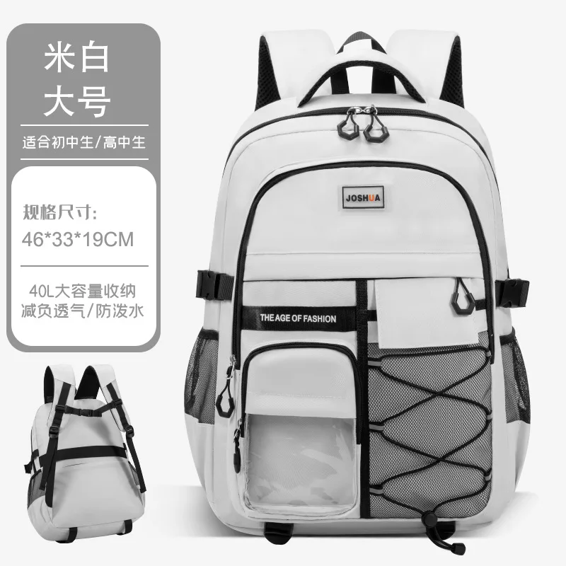Sac à dos école enfants adolescents Joshuah style moderne fonctionnel sac à dos léger pour étudiants organisat