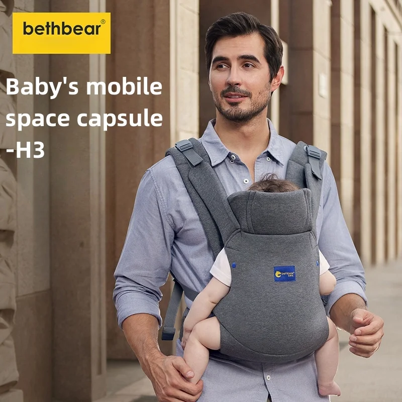 Portebébé sac à dos 3 en 1 ergonomique adjustable coton pour bébés de 0 à 6 ans accessoire kangourou nouvellen