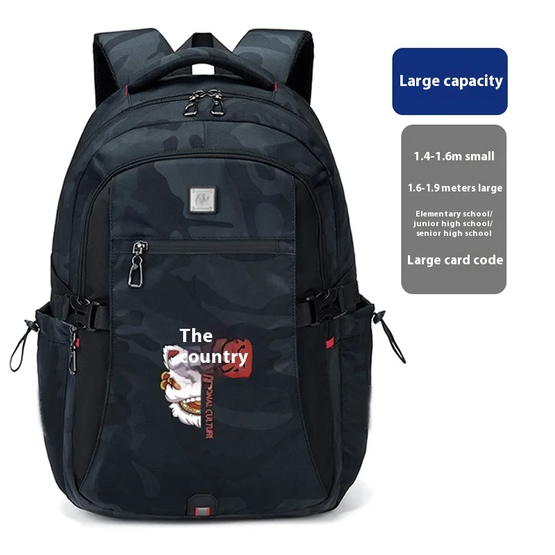 Sac à dos école primaire lycée grand容量 style camouflage bretelles