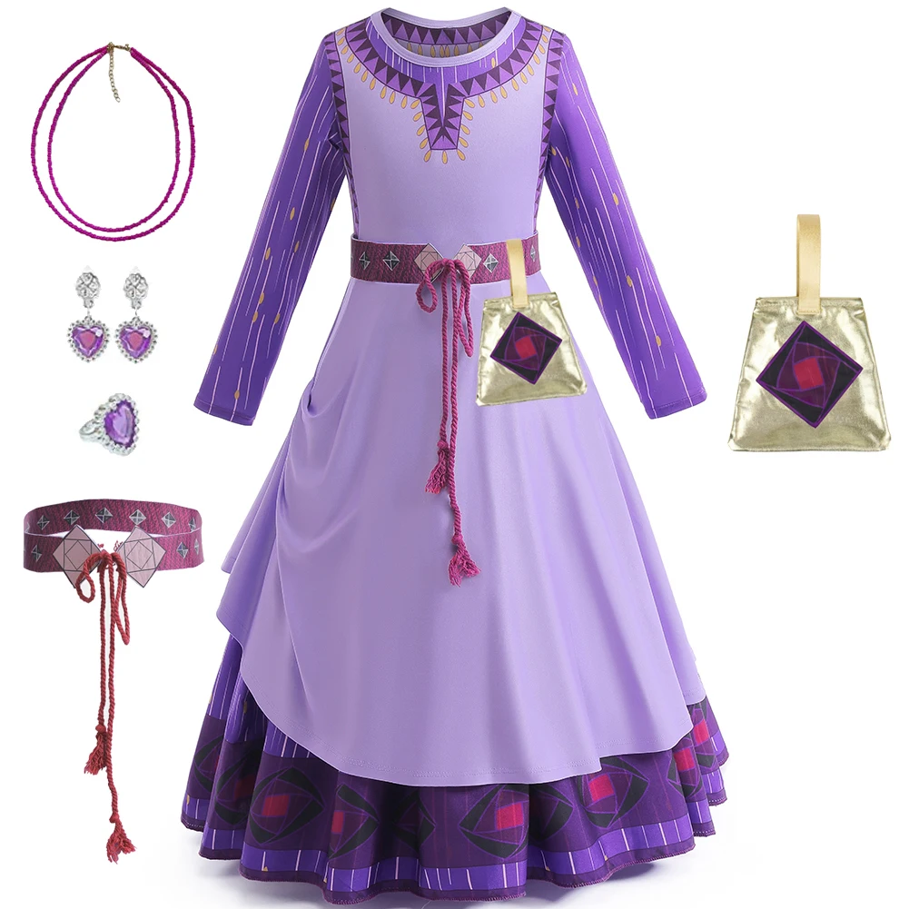 Robe de princesse pour enfants cosplay Halloween accessoires inclus violette motifs géométriques ceinture doré