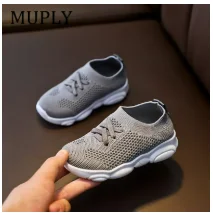 Baskets enfants MPLY chaussures sport filles garçons 46 ans confort respirant style moderne