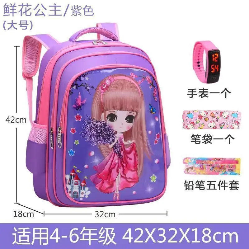 Sac à dos école filles sac à livres Cartoon design fleurs violettes