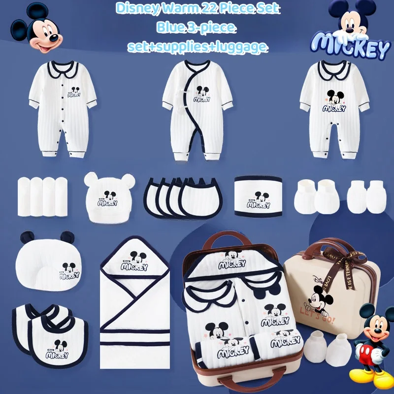 Ensemble vêtements bébé Disney pyjama cape de bain bavoirs chaussons bonnet housse de rangement coton style Mi