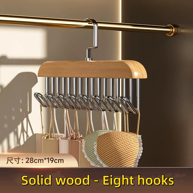 Organisateur de vêtements en bois avec crochets pour lingerie gilets gain de place support de rangement durabl