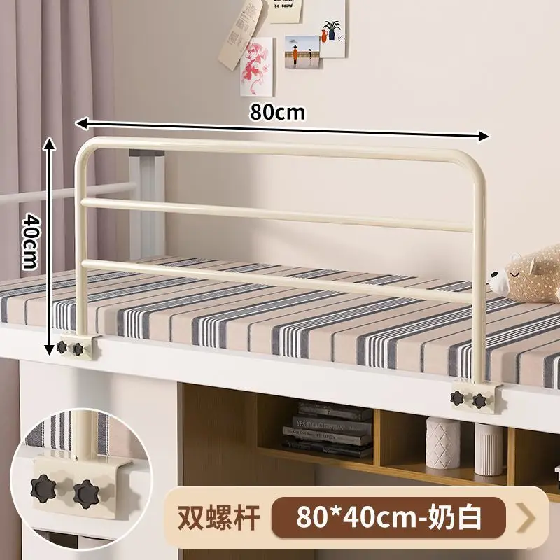 Barrière lit bébé antichute système de fixation sécurisé design moderne