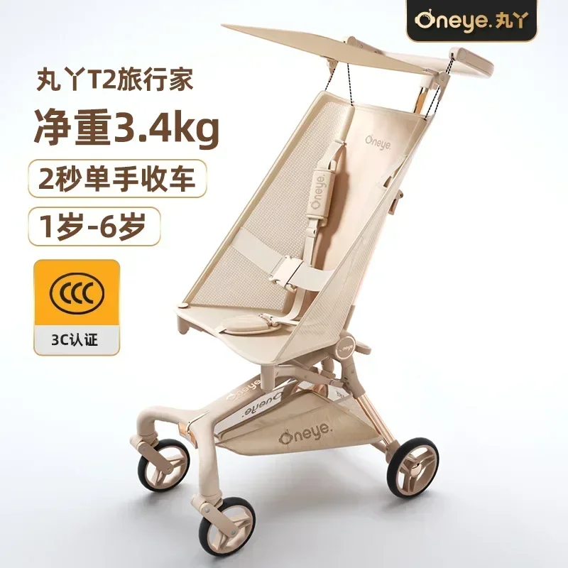 Poussette voyage Oneye T2 bébé légère pliable siège allongeable duoroues design moderne matériau durable porté