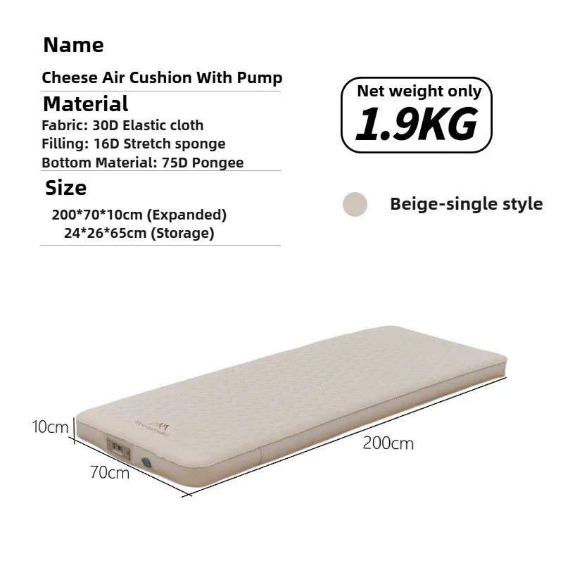 Matelas autogonflant Mountainhiker pour camping et voyage coussin d'air compact 10cm d'épaisseur beige tissu é