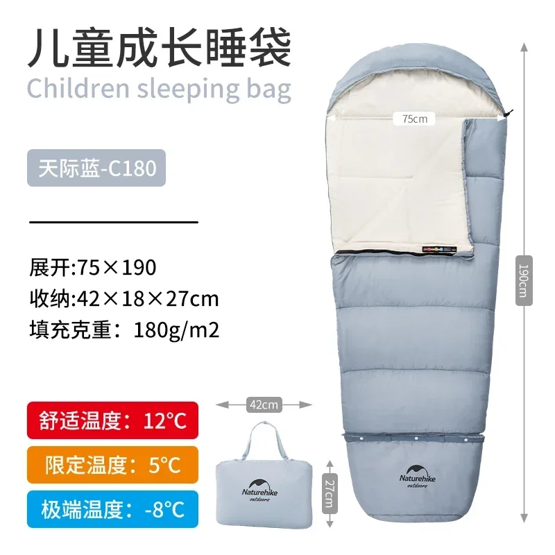 Sac de couchage pour enfants Naturehike Camping Sac à couverture Confort printempsautomne Cadeau d'anniversair