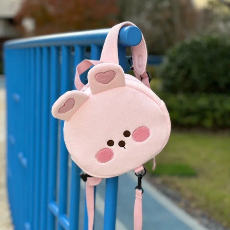 Sac à dos pour enfant design mignon antiperte idéal pour l'école ou le parc en polyester doux ajustable avec b