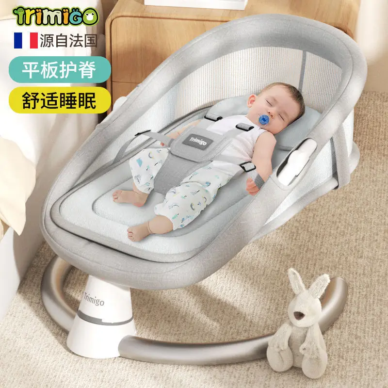 Chaise à bascule bébé apaisante berceuse rockingchair Trimigo tissu doux peluche lapin design moderne confort 