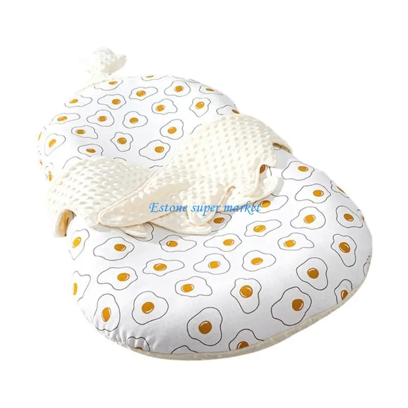 Chaise longue bébé Egg Party coussin de repos antisurprise nid doux respirant 018 mois coton/polyester jaune d