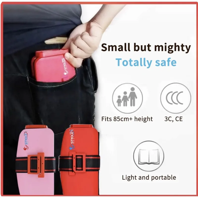 Siège voiture portable Mifold pour enfant harnais de sécurité poche de voyage pliable coussin de sécurité styl