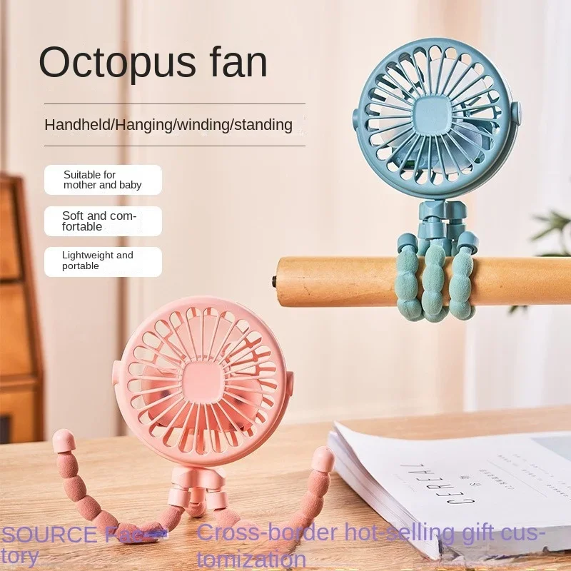 Ventilateur portable pour poussette bébé design flexible sans fil matériaux doux portatif et pliable refroidis