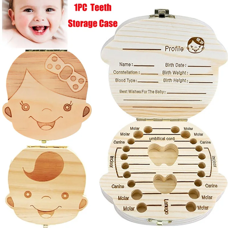 Boîte de rangement en bois pour dents de lait souvenir bébé coffret bois naturel gravé organisation dentaire e