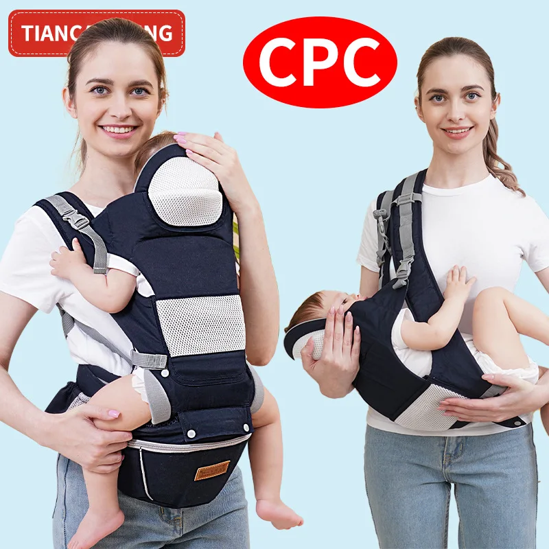 Portebébé ergonomique réglable multifonctionnel face avant sangle de taille pour nouveauné siège de hanche pou