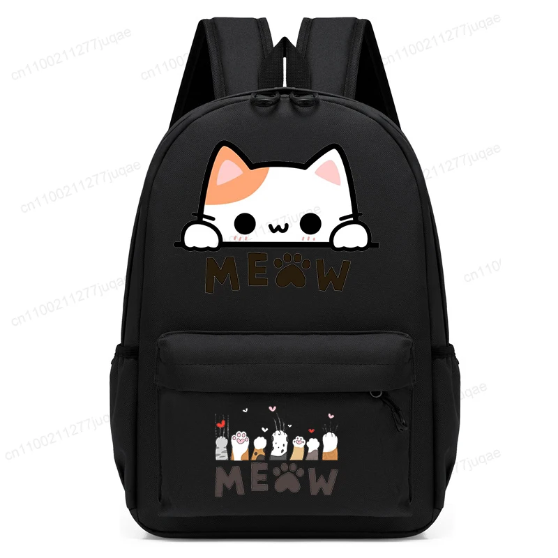 Sac à dos kawaii chat enfant retour à l'école style décontracté