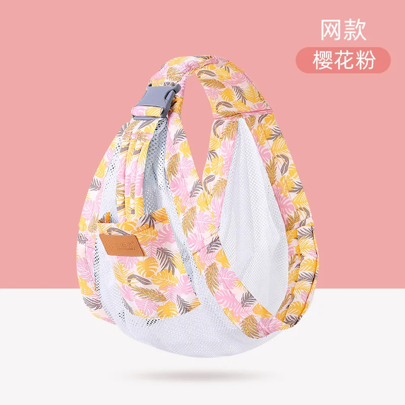 Enveloppement bébé écharpe portage allaitement nouveauné jacquard coton Sécurité pratique lavage machine 036 m