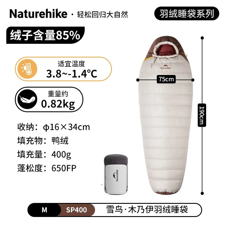Naturehike Snowbird sac de couchage en duvet de canard isolé résistant au froid camping en plein air compact l