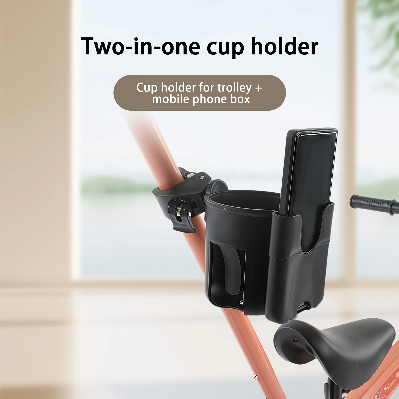 Portegobelet multifonctionnel pour poussette et vélo support téléphone intégré ABS durable noir design moderne