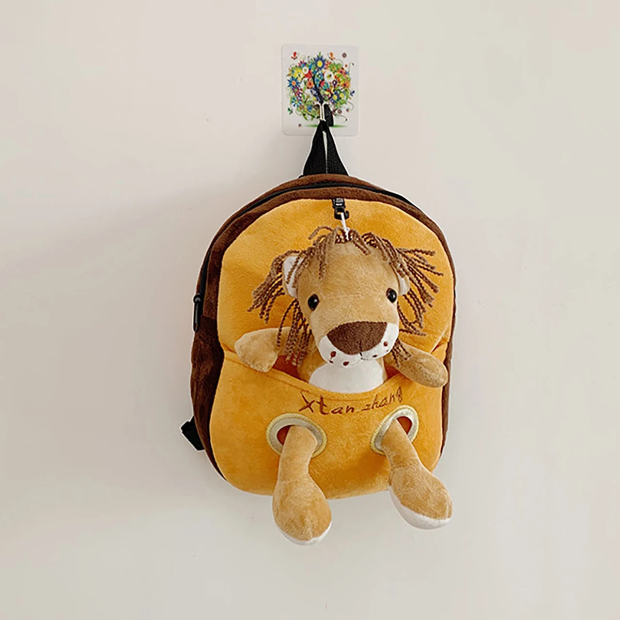 Sac à dos enfants lion peluche Xianzhan design cartoon école maternelle accessoire épaules polyester mignon mo