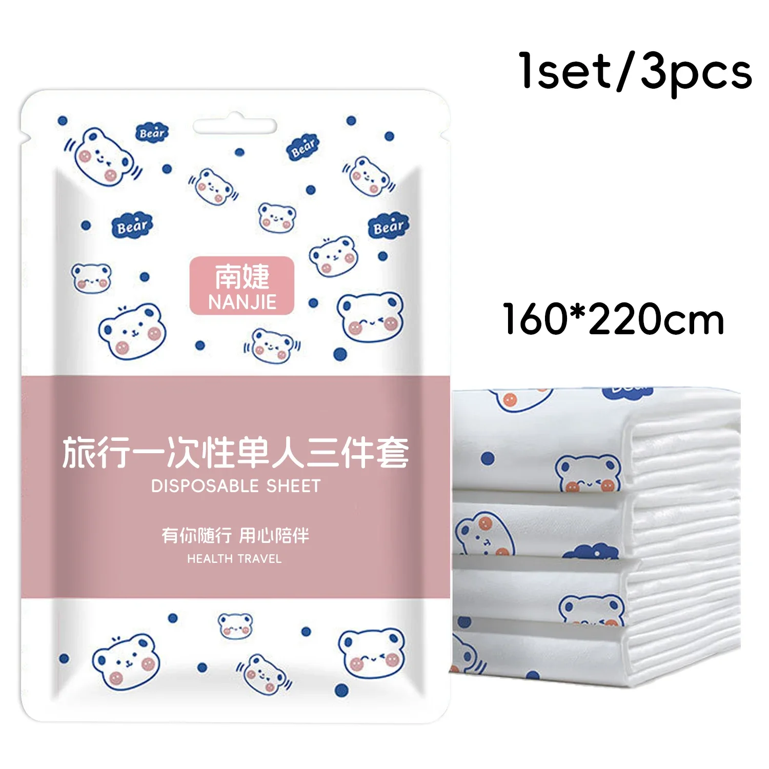 Ensemble de 3 draps jetables voyage bébé draps hygiéniques nontissé housse de couette portable Antitaches impe