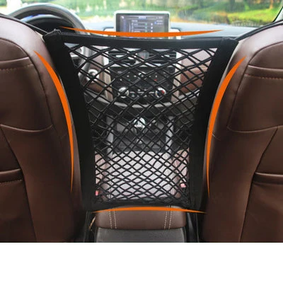 Organisateur voiture filet rangement siège arrière tissu nylon renforcé couleurs contrastées design moderne fo