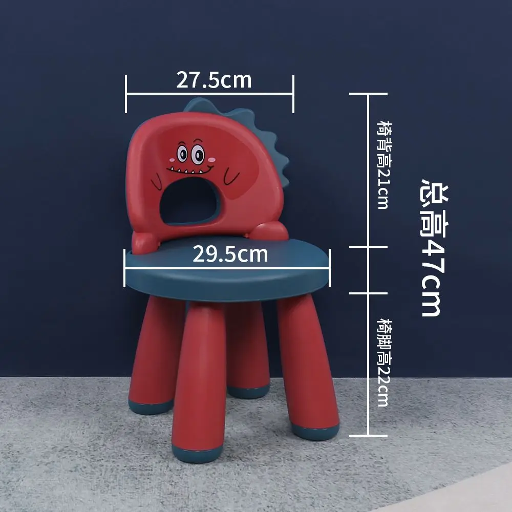 Chaise enfants dinosaure siège plastique éveil dossier interactif style moderne couleurs vives idée cadeau béb
