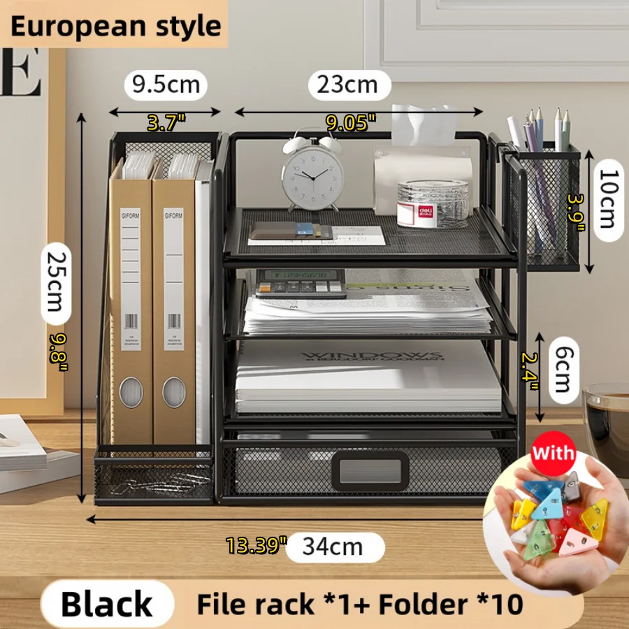 Organisateur de bureau en maille métallique avec tiroir coulissant compartiments et horloge noir moderne desig