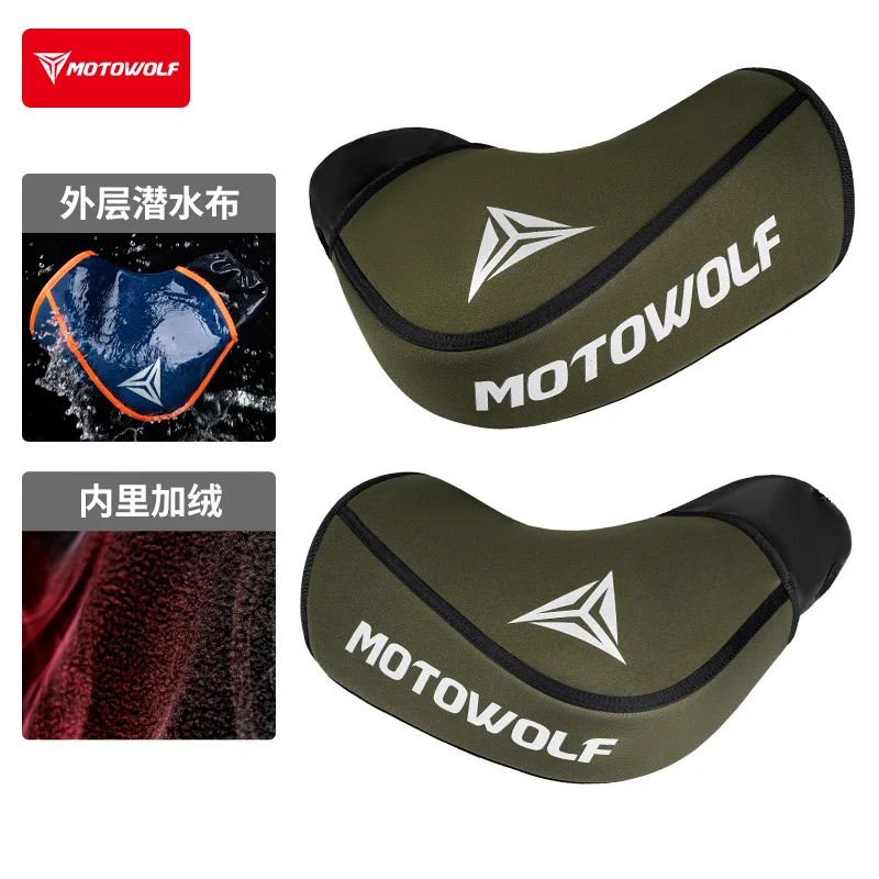 Housse de selle moto Motowolf imperméable doublée Army Green confort hiver protection style sportif qualité pr