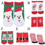 Chaussettes Noël bébé garçon fille accessoires fêtes enfants style festif qualité confort cadeau Noel 2024