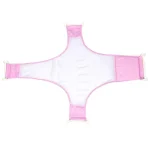 Filet antidérapant réglable pour bain bébé support de bain ajustable maille douce rose clair accessoire de douche bébé nouveauné 036 mois