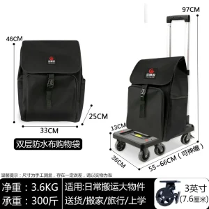 Chariot shopping pliable 6 roulettes sac transport résistant portable pour bagages courses déménagement