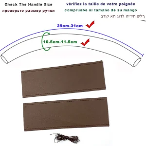 Housse en cuir personnalisée pour poignée de poussette 2 pièces brun 30cm compatible Mamas et Papas Valco Mutsy Cybex Stokke