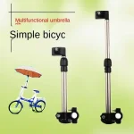 Support de parapluie réglable pour poussette, accessoires de poussette, support de Parasol, étagère de cyclisme
