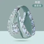 Sac à dos d&rsquo;allaitement en tissu maillé Electrolux pour bébé écharpe ronde pour nouveauné utilisation pour les touristes 036 mois  Mint