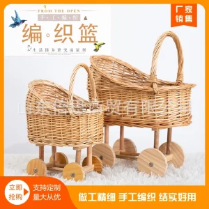 Ensemble paniers osier roues STORAGE DECORATION RUSTIQUE MODERNE CHAMBRE ENFANT JEU RANGEMENT POUSSINTE ACCESSOIRES