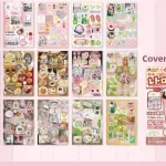 Stickers vintage nourriture style kawaii décoration créative stickers pour cahier stickers mignons stickers food stickers DIY stickers pour adolescents stickers pour jeunes adultes